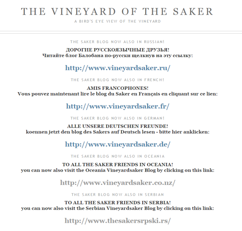 Saker_header